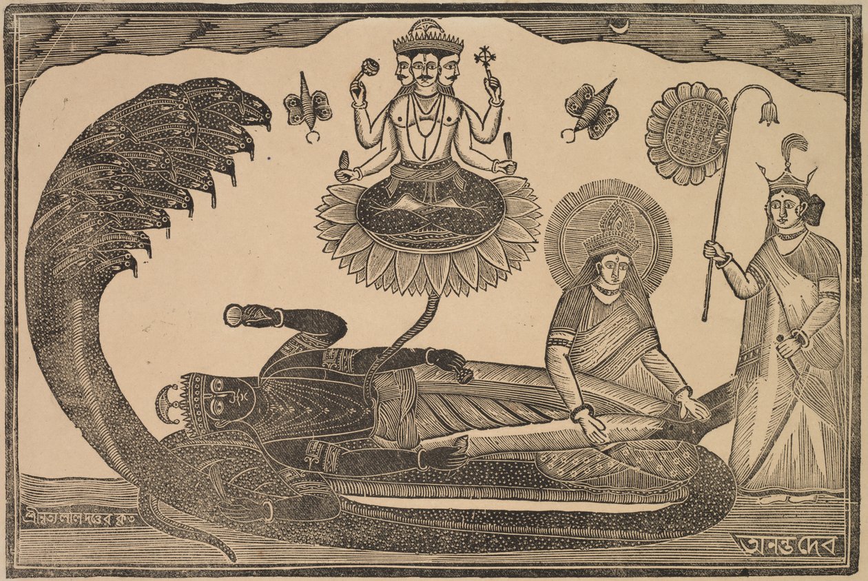  بواسطة Shri Gobinda Chandra Roy