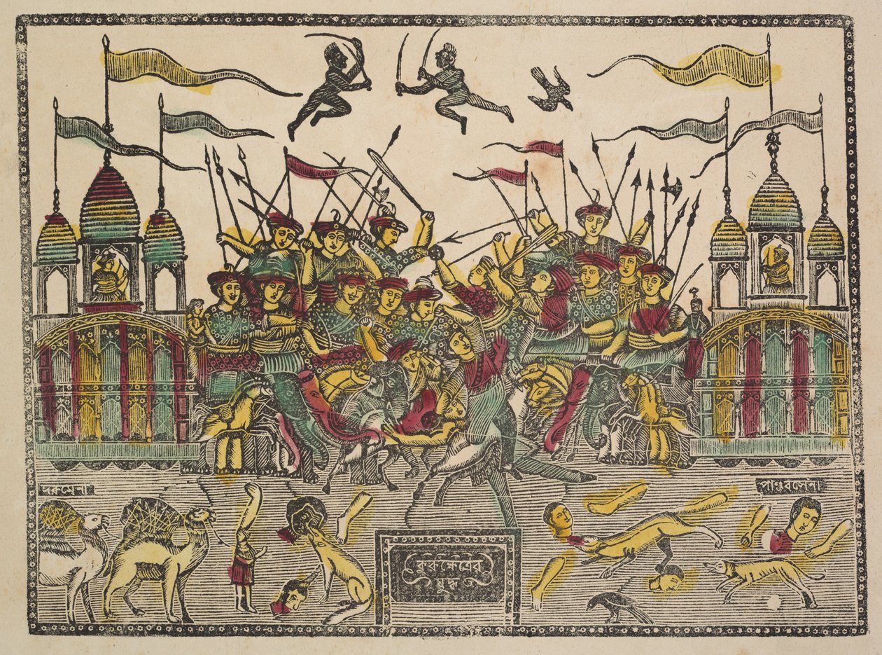مشهد المعركة ، 1800s. بواسطة Shri Gobinda Chandra Roy