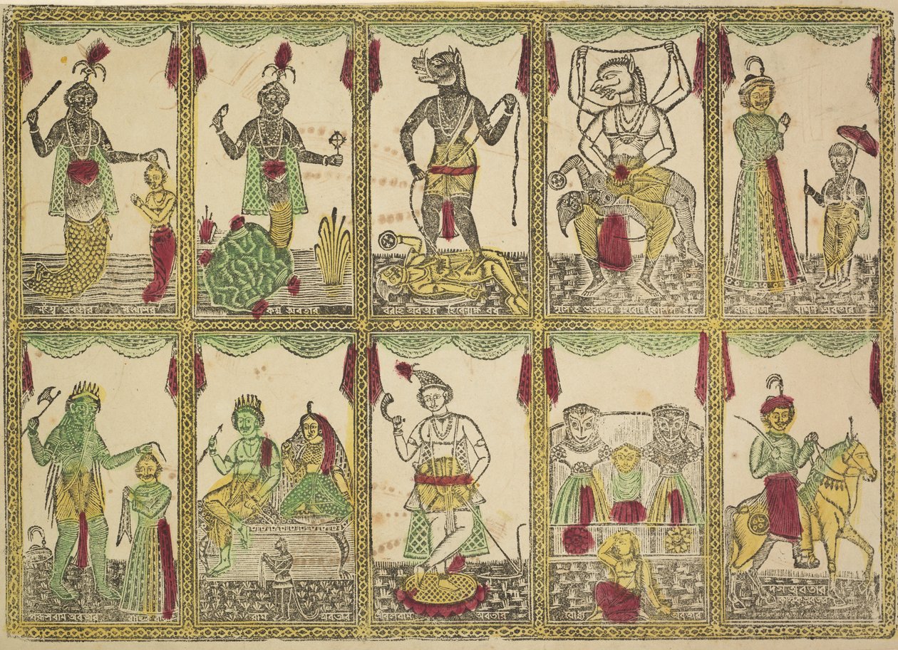 أفاتاراس داس ، عشرة تجسيدات لفيشنو (ظهر) بواسطة Shri Gobinda Chandra Roy