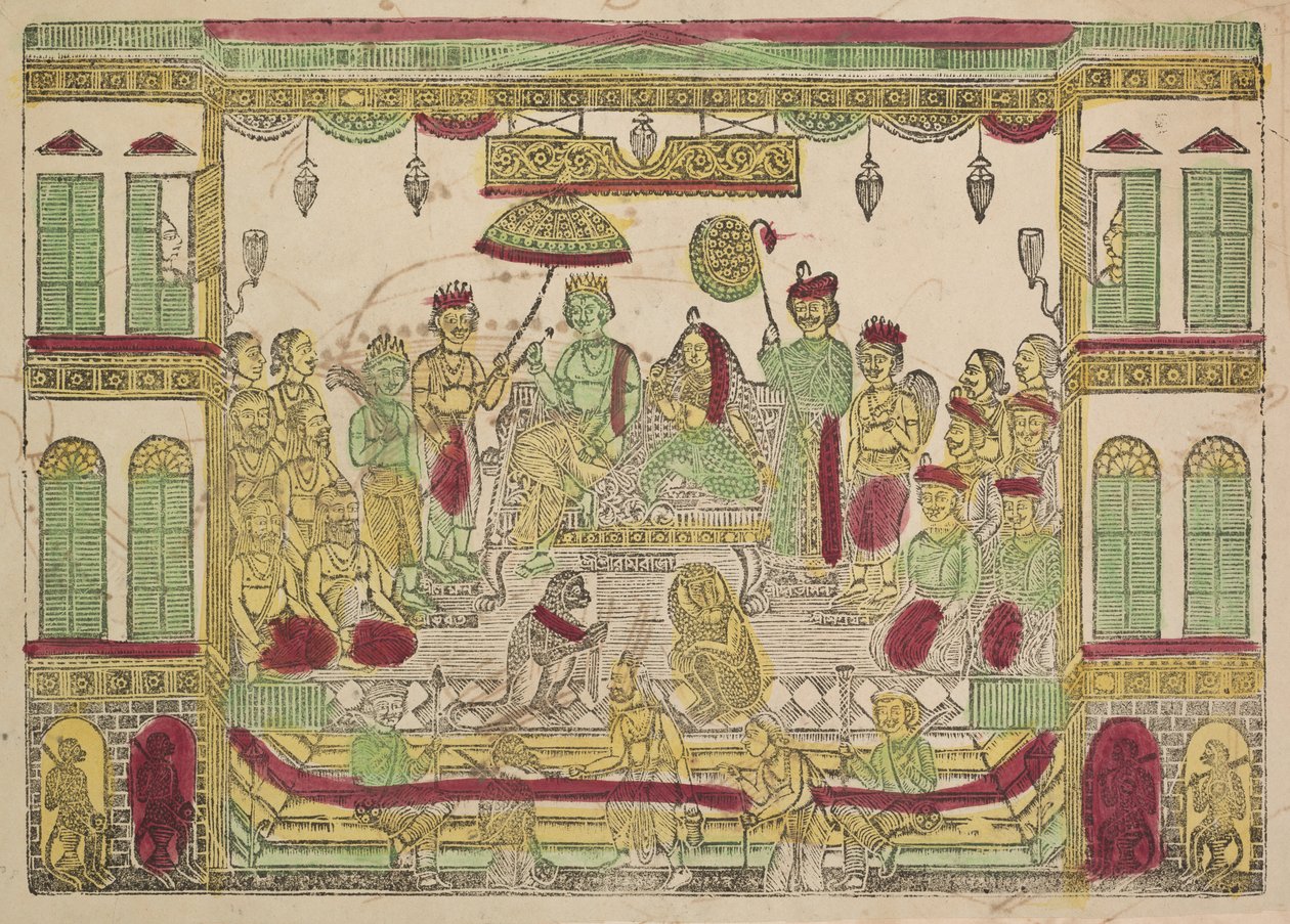 راما وسيتا في القصر الملكي (وجه) بواسطة Shri Gobinda Chandra Roy