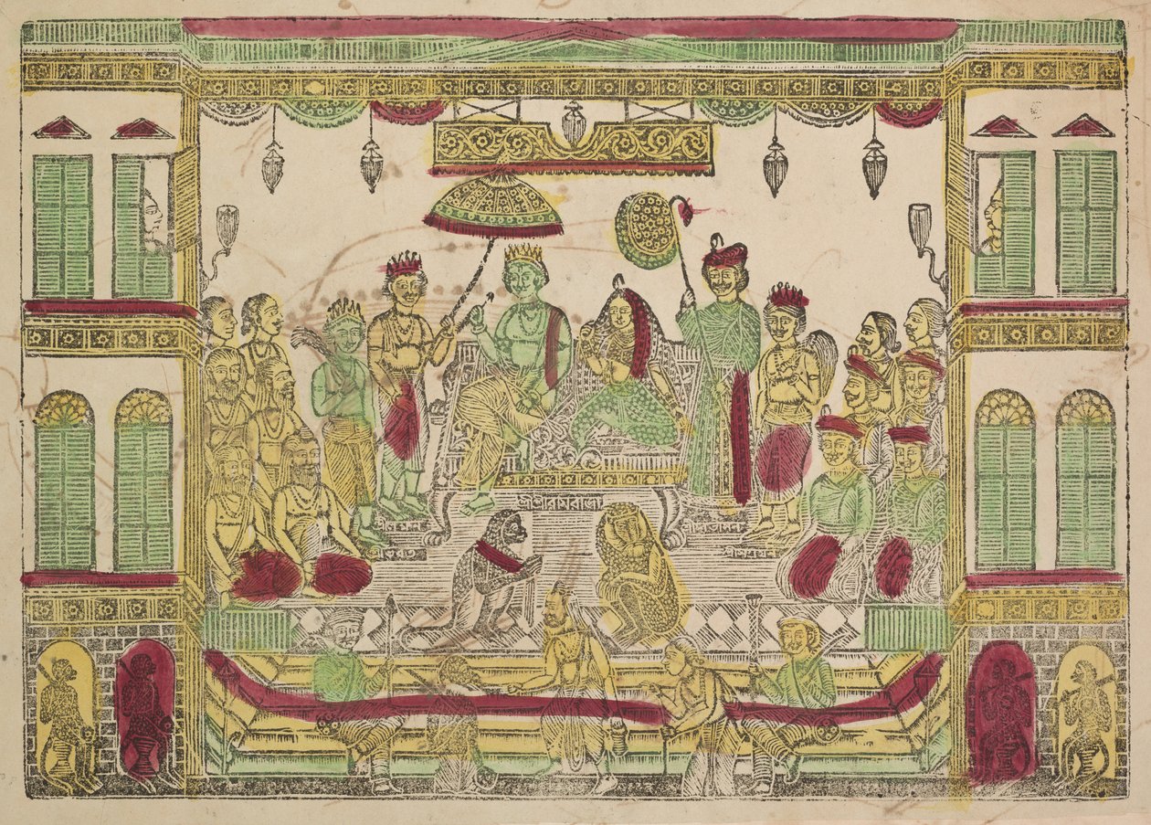 راما وسيتا في القصر الملكي ، 1800s. بواسطة Shri Gobinda Chandra Roy