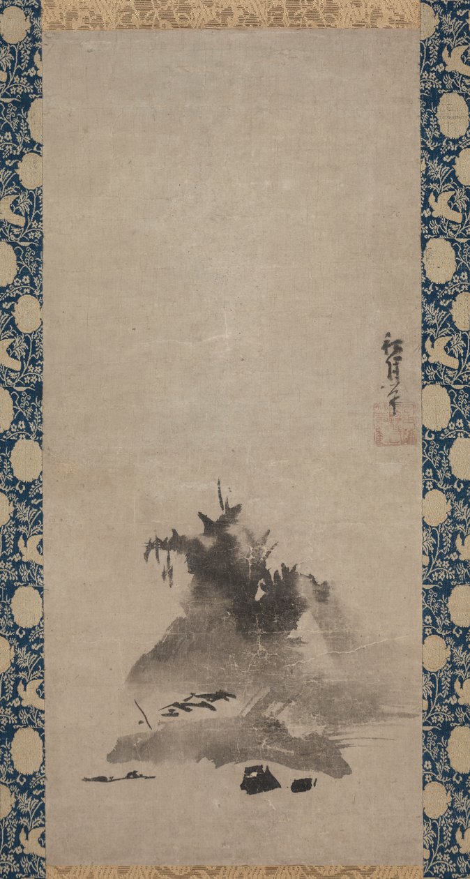 Haboku (Flung-ink) منظر طبيعي بواسطة شوجيتسو توكان