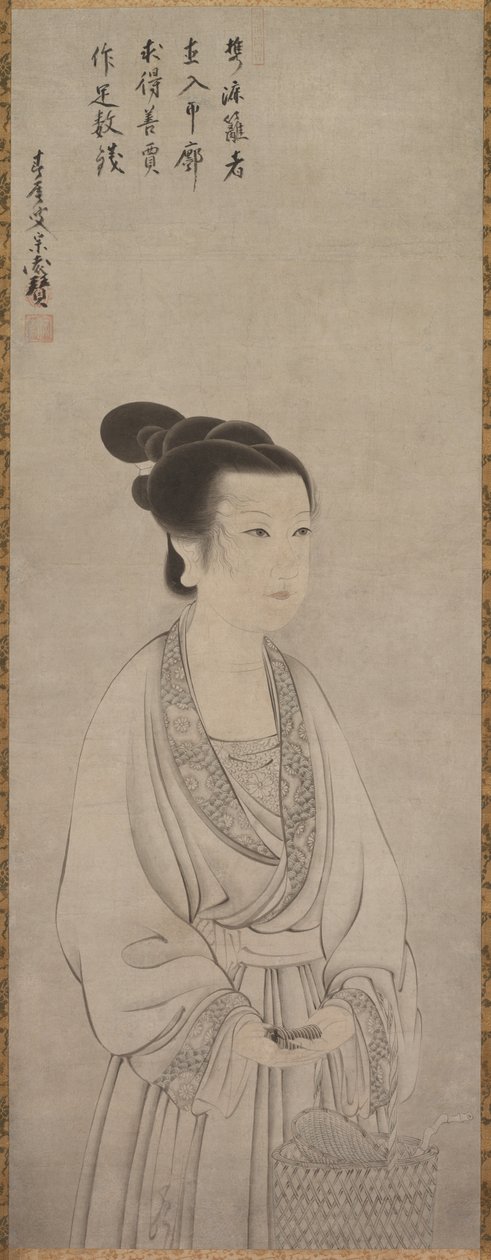 Rei Shōjo (Ling Zhaonu) بواسطة شونوكو سوين