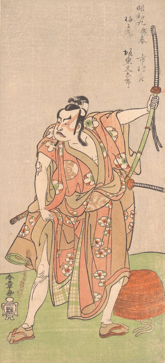 Bando Matataro بدور Umewomaru في الدراما Sugewara denju tenarai Kagami ، الشهر الثاني ، 1772. بواسطة شونشو