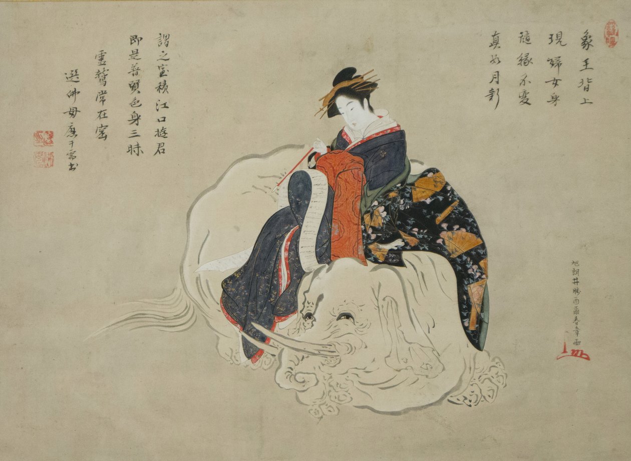 مومس من Eguchi Eguchi no kimi ، اللوحة: 1770-80 ، النقش: 1820s-1830s. بواسطة شونشو