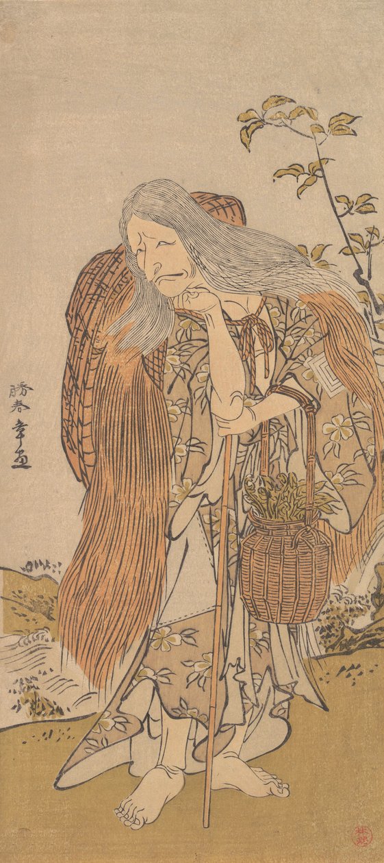 Ichikawa Danjuro V in the Role of Shiromasu-baba ، الشهر الثاني عشر ، 1786. بواسطة شونشو