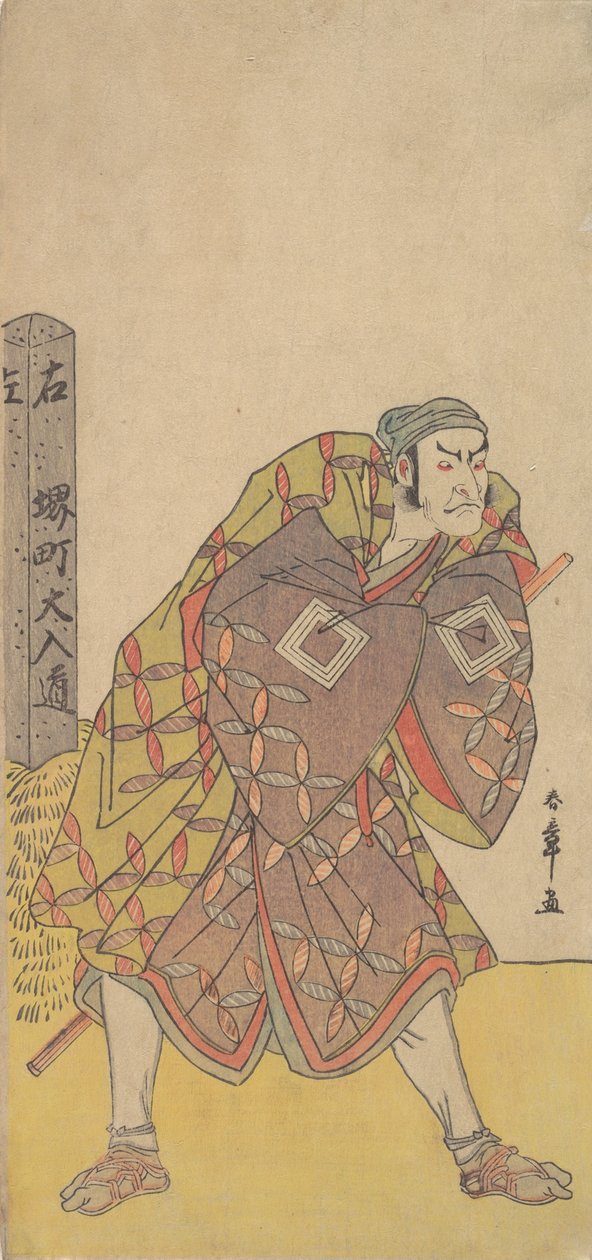 إيتشيكاوا دانجورو الخامس في دور حامل Kago يقف بالقرب من مركز ميل ، كاليفورنيا. 1783-84. بواسطة شونشو
