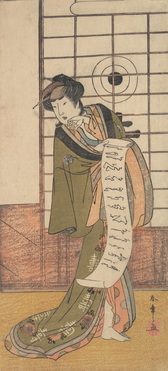 ياماشيتو كينساكو الثاني بصفته محظية واقفة في غرفة ، كاليفورنيا. 1779. بواسطة شونشو