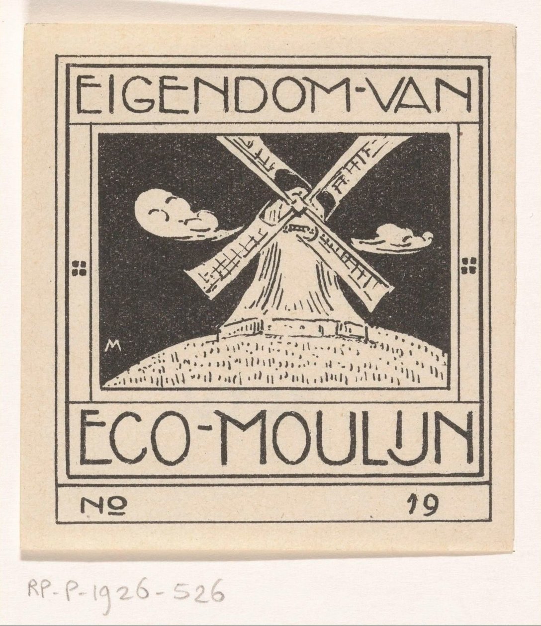 السابق libris من Eco Moulijn بواسطة سيمون مولين