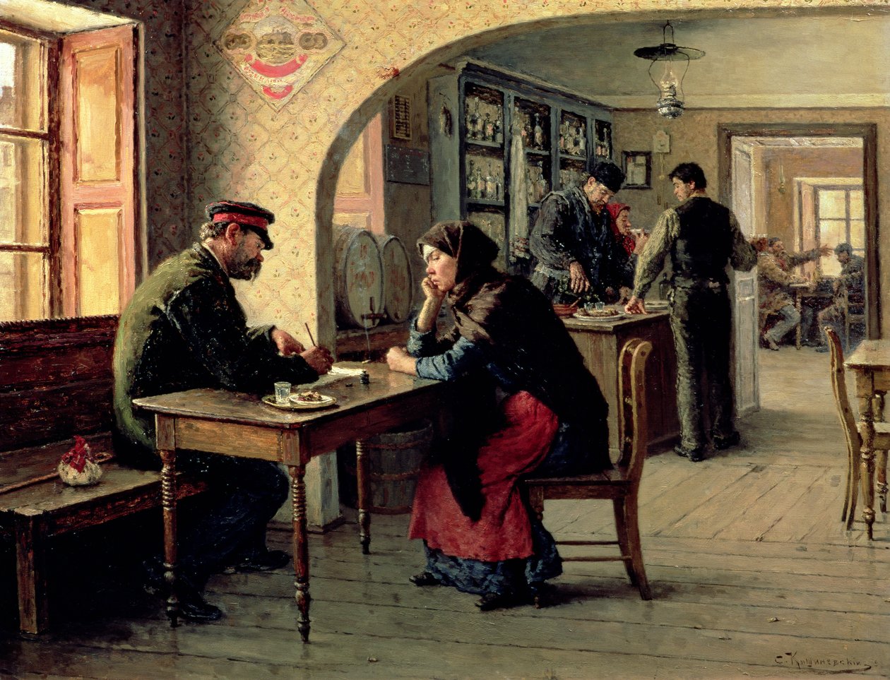 التطبيق ، 1893 بواسطة سليمان ياكوفليفيتش كيشينفسكي