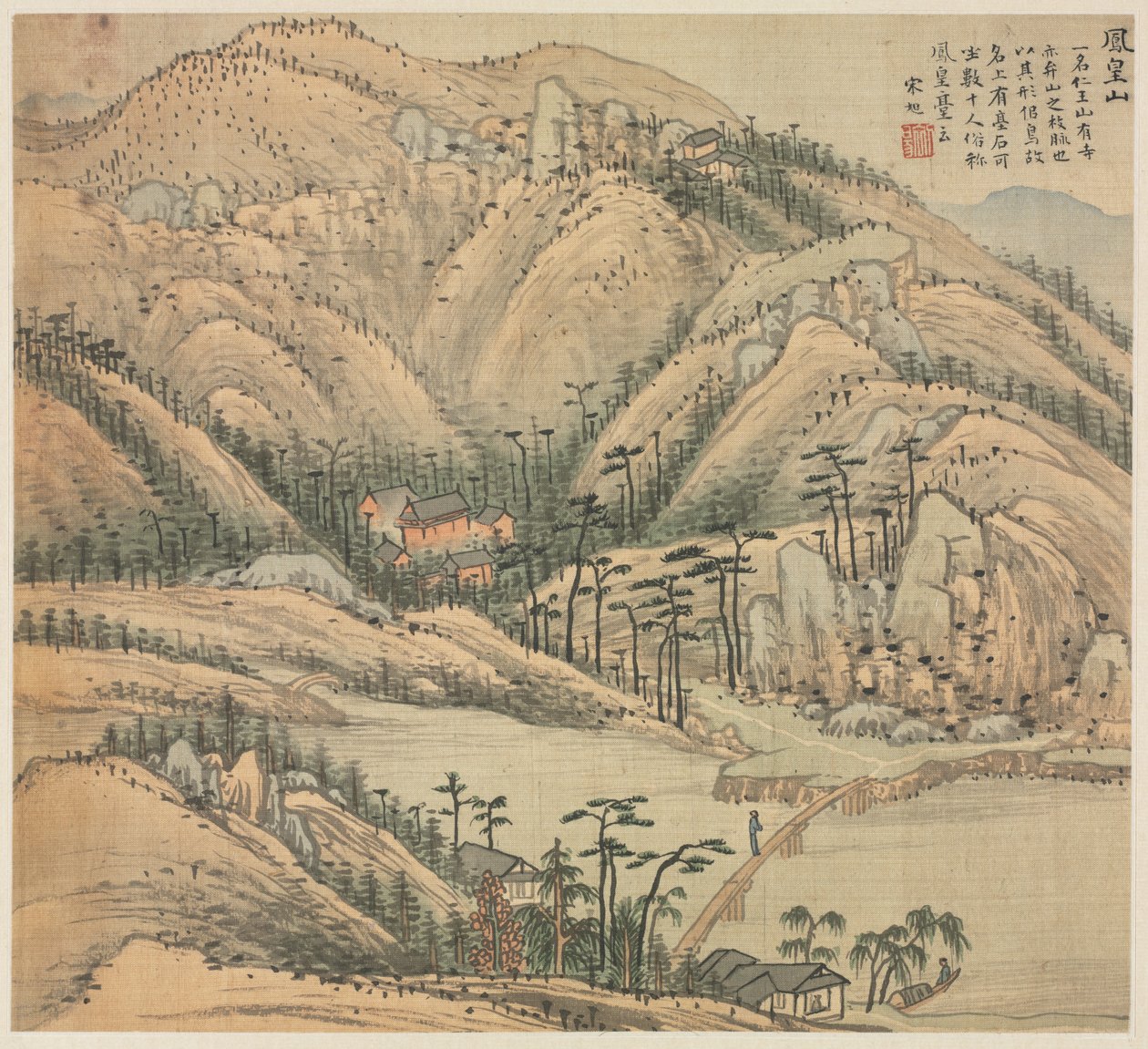 جبل فنغهوانغ جبل العنقاء ، 1500s. بواسطة سونغ شو
