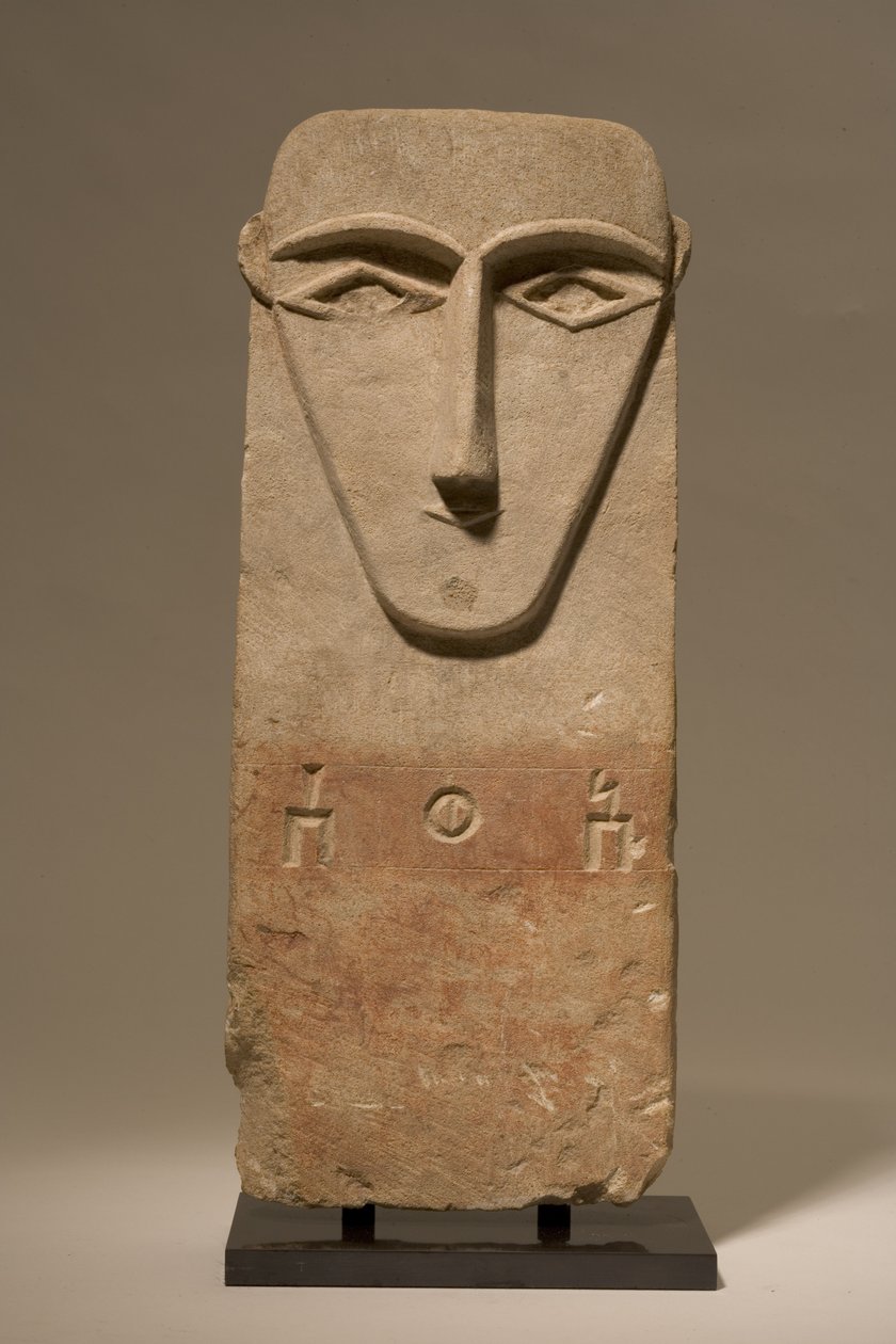 عمود عمود مع نقش ، Sabean أو Qatabian ، c.4th-1st قرن قبل الميلاد (الحجر الجيري) بواسطة جنوب الجزيرة العربية