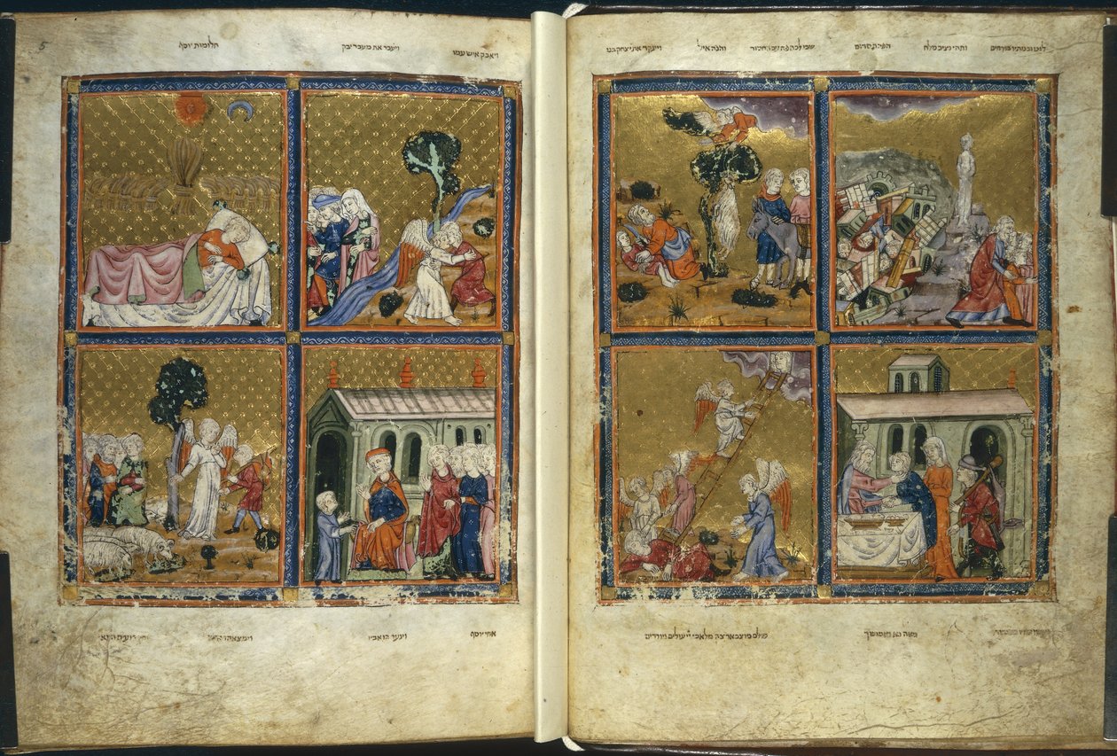 يضيف. 27210، f.4v-5 مشاهد من سفر التكوين ، من "The Golden Haggadah" (حبر ، لون وذهب على رق) بواسطة المدرسة الاسبانية