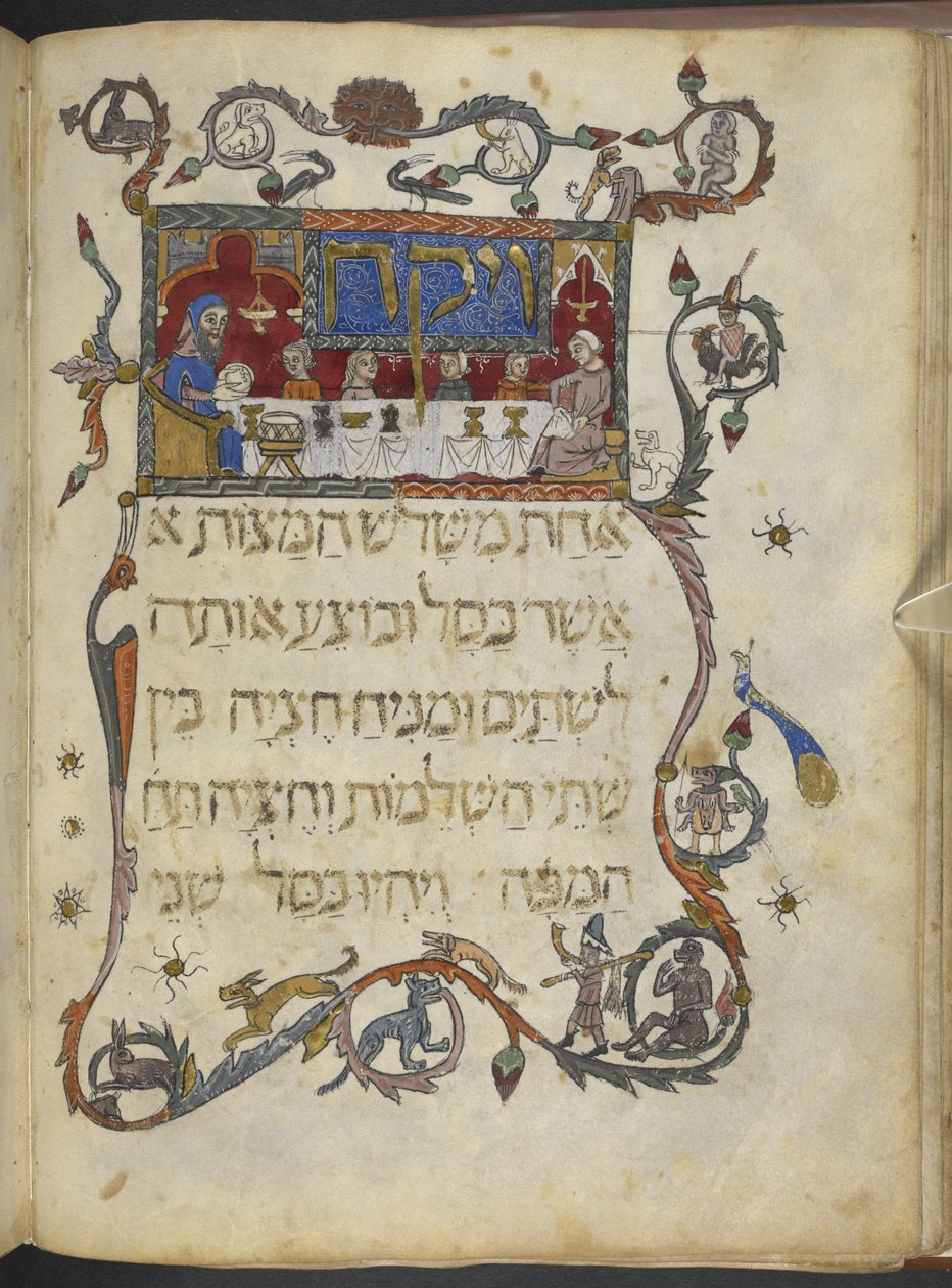 أضف MS 14761 f.20v وجبة عيد الفصح ، شمال إسبانيا ، من برشلونة هاغادا بواسطة المدرسة الاسبانية