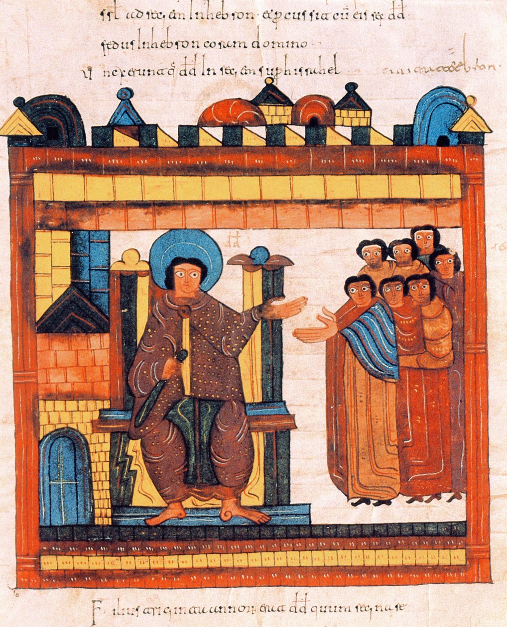 جلس الملك داود على عرشه ويحيط به بلاطه من الكتاب المقدس القوطي والموزاربي للقديس إيسيدوريس ، ص .122 و. ، 960 م (درجة الحرارة على الرق) بواسطة المدرسة الاسبانية