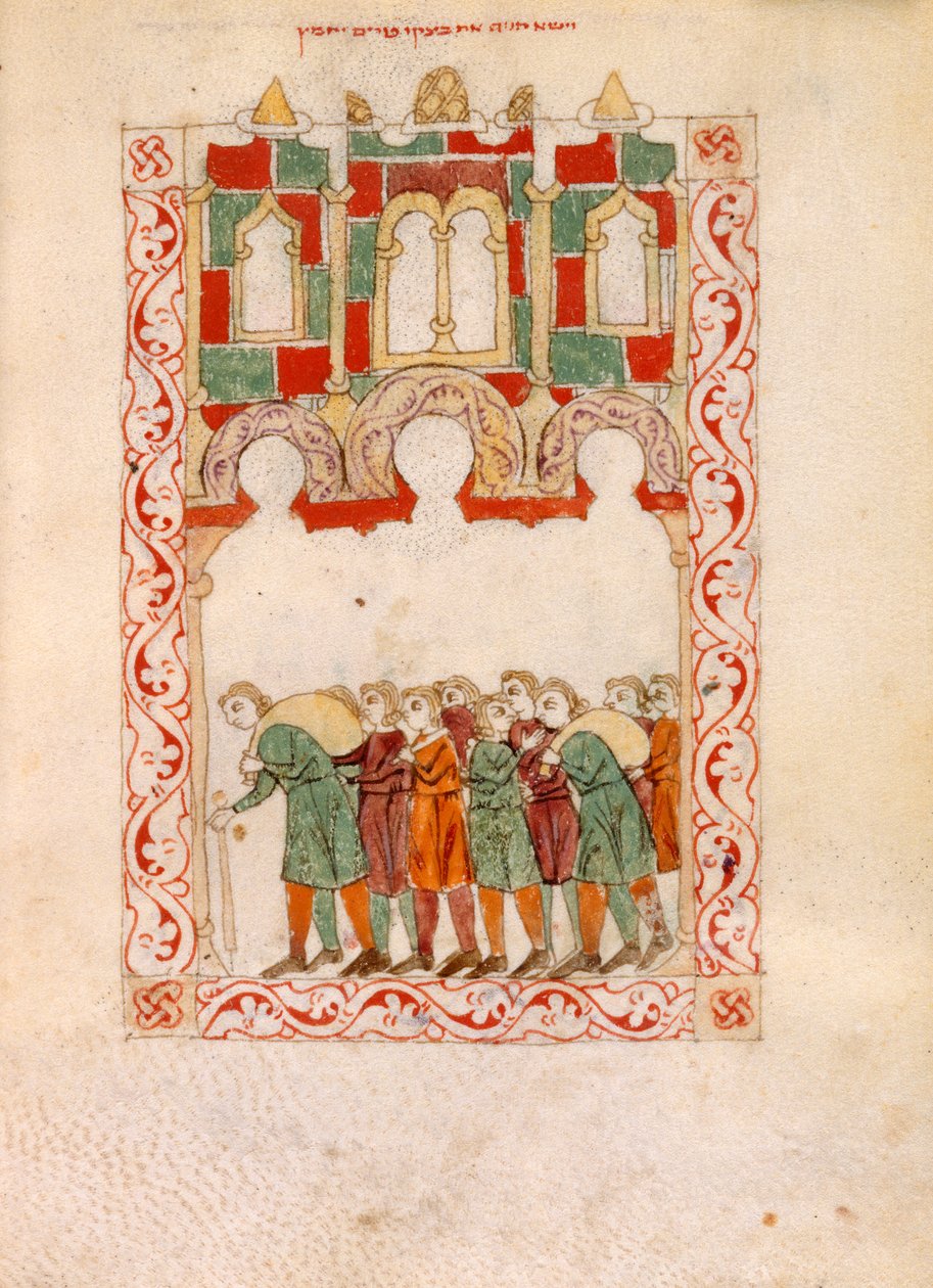 أو. 2737 ، صفحة 83 ظ مشهد من الخروج ، من 'Hispano-Moresque Haggadah' ، حوالي 1300 (ورق) بواسطة المدرسة الاسبانية