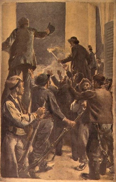 إعلان المجلس الثوري في دار البلدية في برشلونة ، 29 سبتمبر 1868 (ألوان مائية وقلم رصاص على ورق) بواسطة المدرسة الاسبانية
