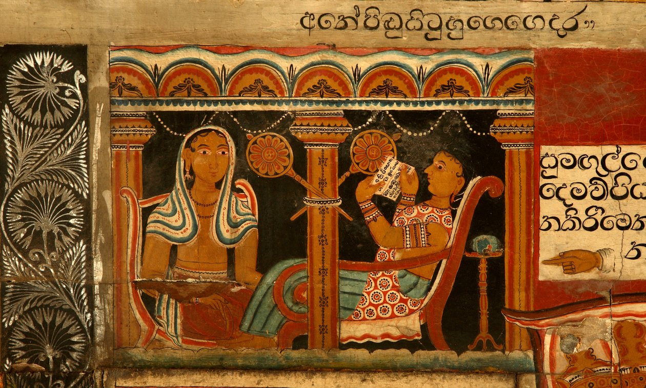 لوحة جدارية في بيت الصورة لمعبد Subdharama ، Dehiwala (جدارية) بواسطة المدرسة السريلانكية