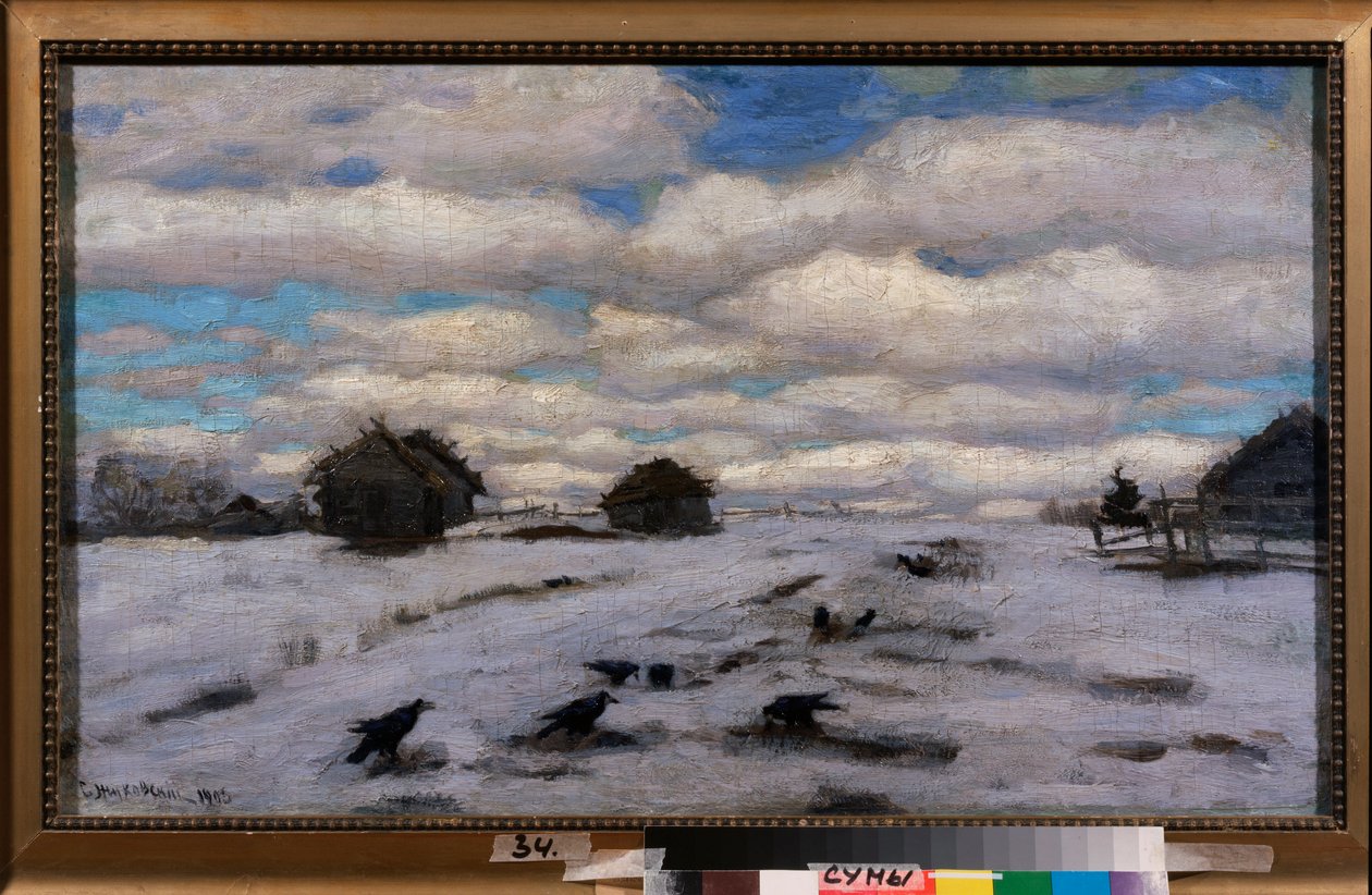 ديجل. Peinture de Stanislav Yulianovich Zhukovsky (Joukovsky) (1873-1944) ، huile sir toile بواسطة ستانيسلاف جوليانوفيتش جوكوفسكي