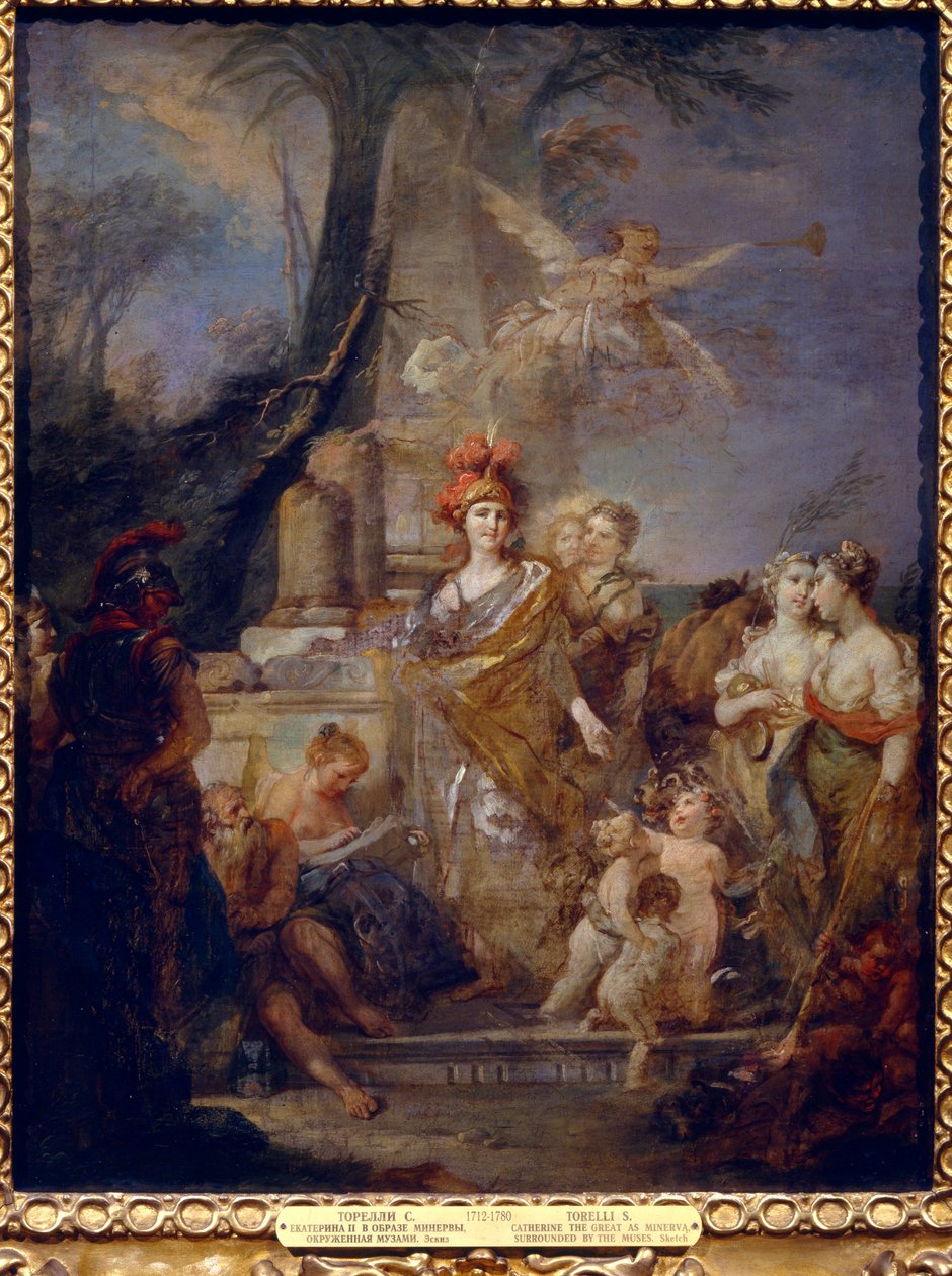 الإمبراطورة كاثرين الثانية (1729-1796) بدور مينيرفا في دائرة الألحان. لوحة لستيفانو توريلي (1712-1784) ، زيت على قماش. الفن الإيطالي بواسطة ستيفانو توريلي