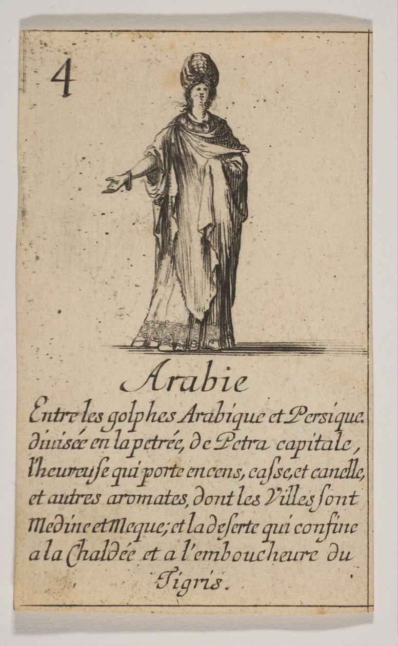 شبه الجزيرة العربية ، 1644. بواسطة ستيفانو ديلا بيلا