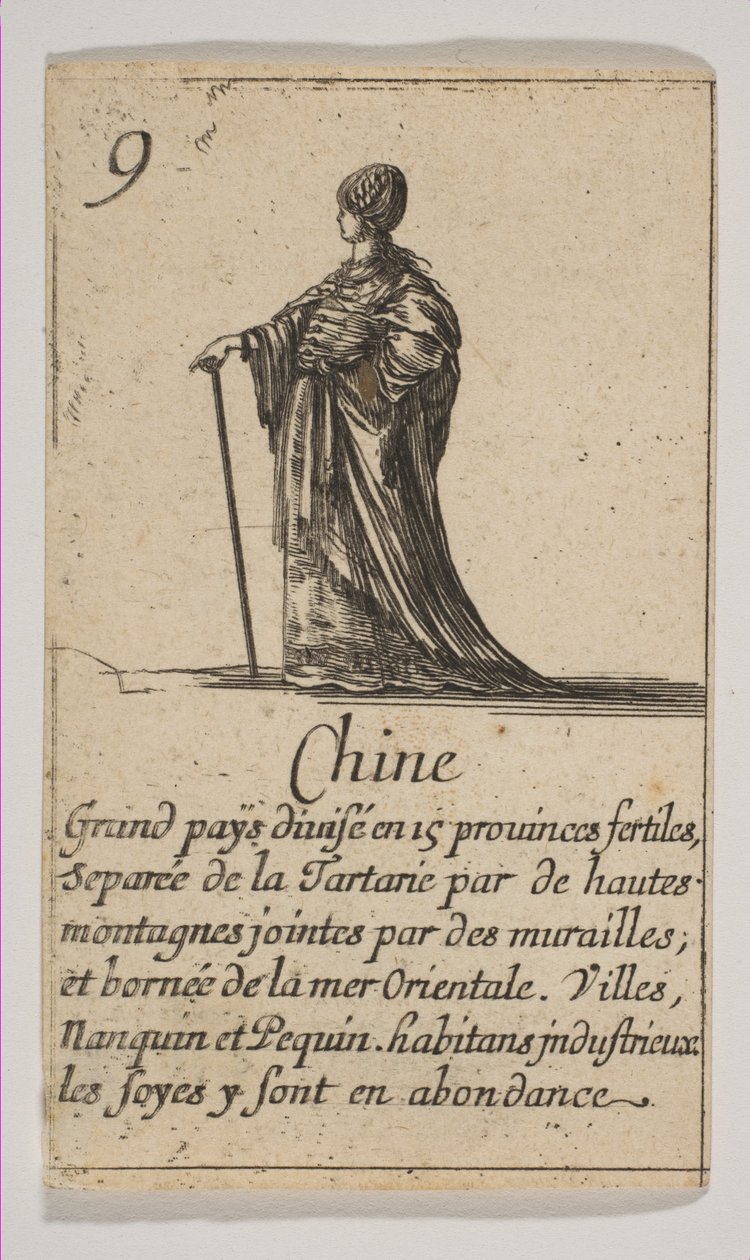الصين 1644. بواسطة ستيفانو ديلا بيلا