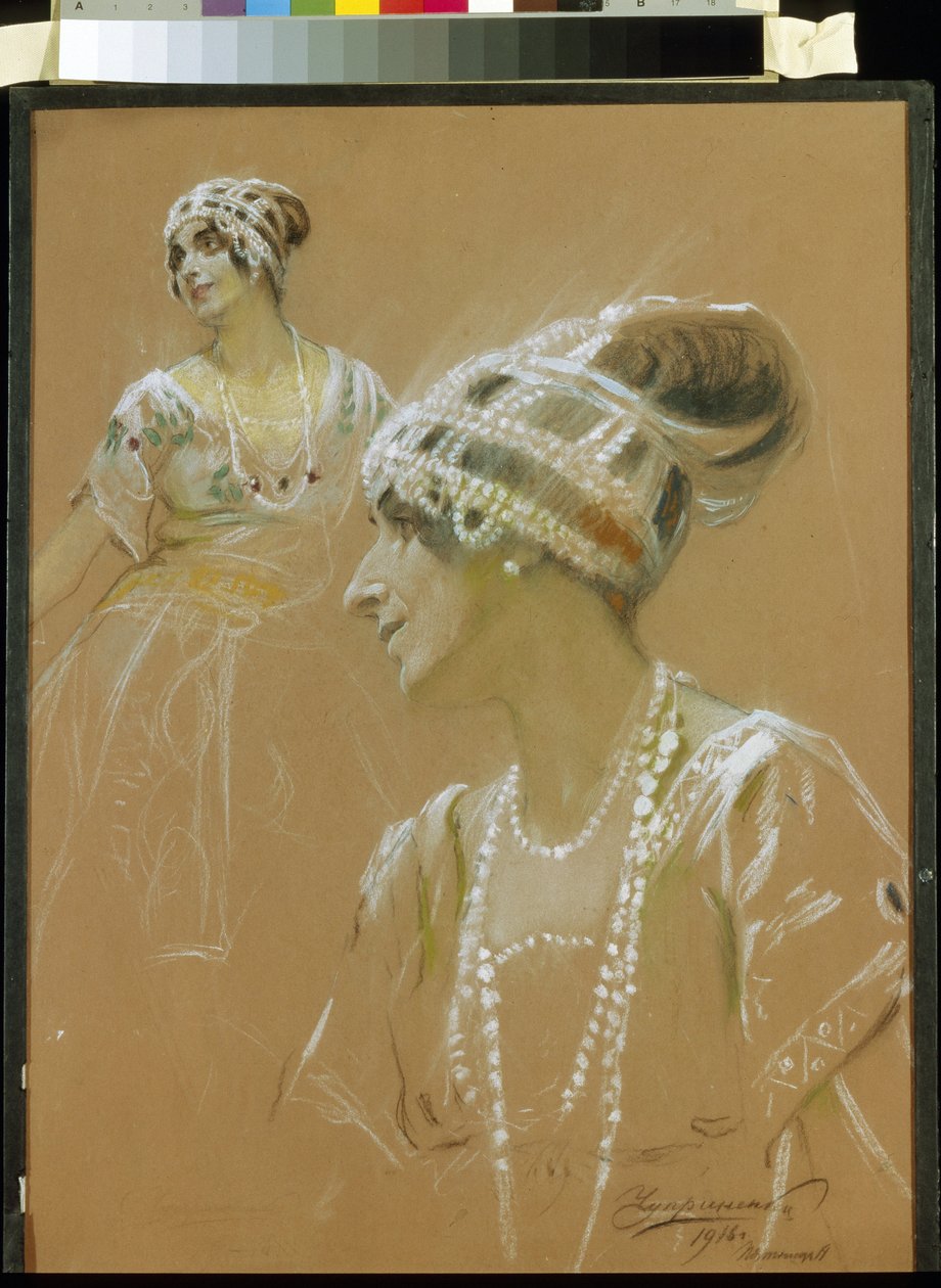صورة لراقصة الباليه فيرا فوكينا (1886-1958). (صورة راقصة الباليه ف. فوكينا). عمل لستيبان فيودوروفيتش تشوبرينينكو (1870-؟) ، باستيل على ورق مقوى بواسطة ستيبان فيودوروفيتش تشوبرينينكو