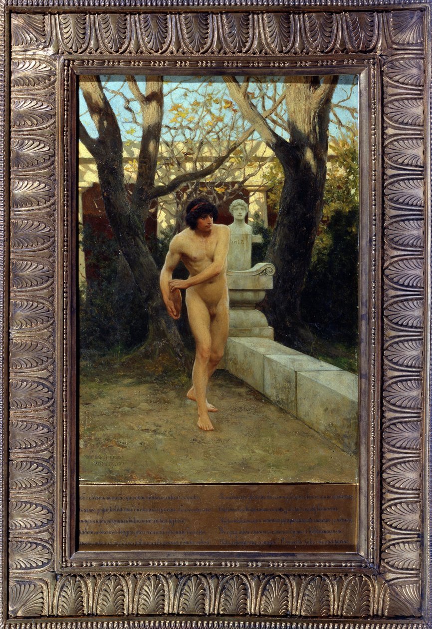 The Discobolus ، أواخر القرن التاسع عشر (زيت على لوح) بواسطة ستيبان فلاديسلافوفيتش باكالوفيتش