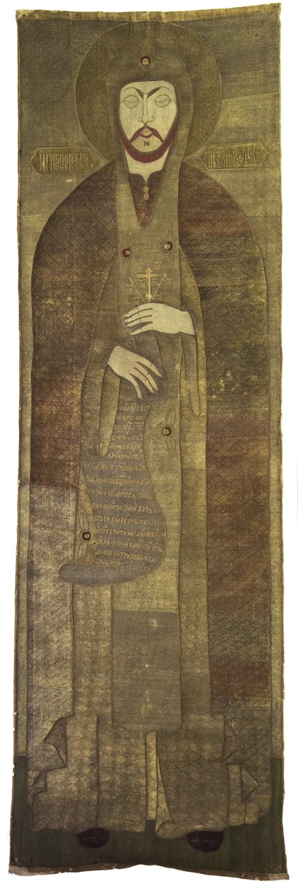 كفن الكسندر نيفسكي التطريز الكنسي ، 1670 بواسطة ورشة ستروجانوف