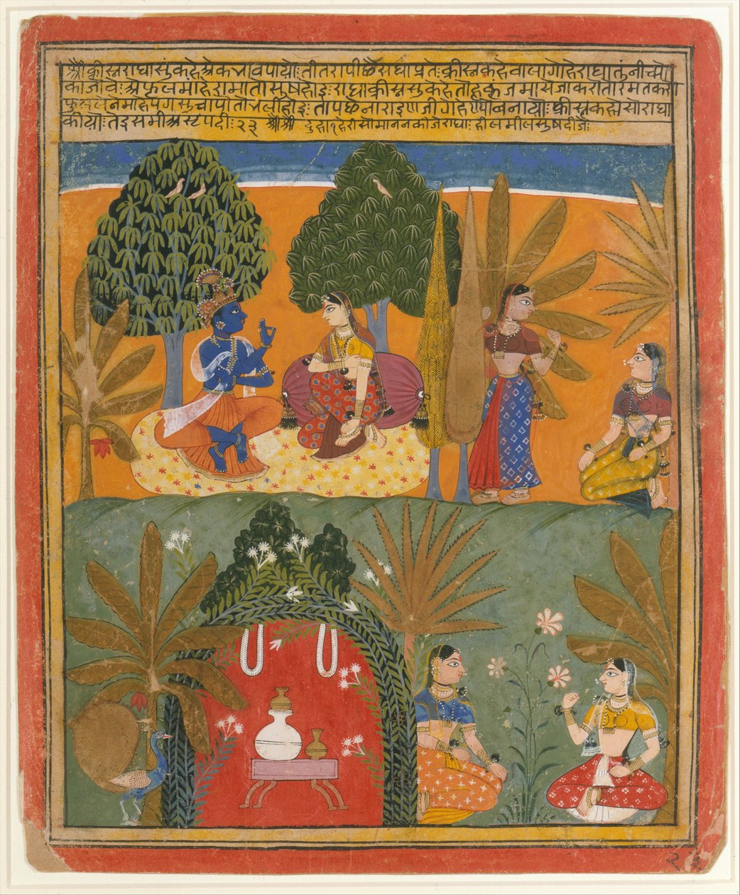 كريشنا ورادها مع المقربين: صفحة من جيتا جوفيندا المشتتة ، كاليفورنيا. 1655-60. بواسطة أسلوب مانوهار