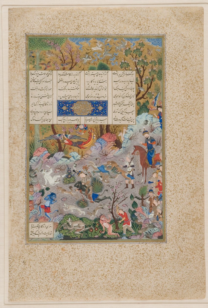  بواسطة السلطان محمد