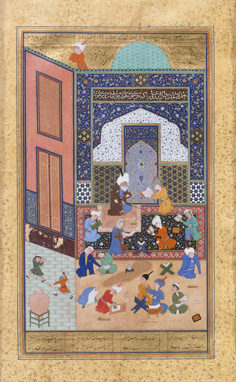 Laila and Majnun in School, Folio 129 from a Khamsa Quintet of Nizami, A.H. 931A.D. 1524-25. Creators: Sultan Muhammad Nur, Mahmud Muzahhib, Shaikh Zada. بواسطة السلطان محمد نور ومحمود مذهب والشيخ زاده