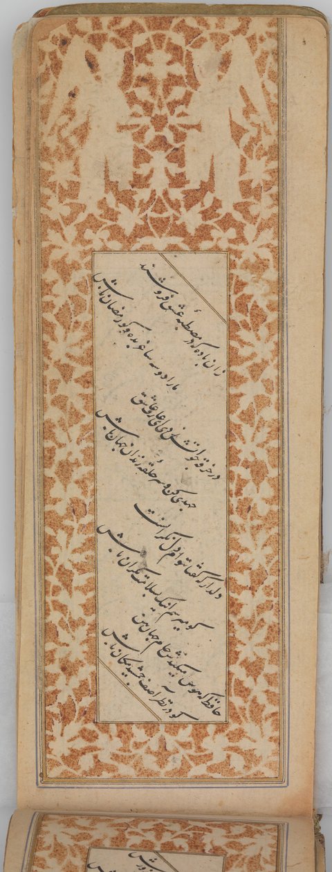 مختارات من الشعر الفارسي في شكل مستطيل صافينا ، مؤرخة 905 هـ. 1499-1500. بواسطة سلطان محمد نور