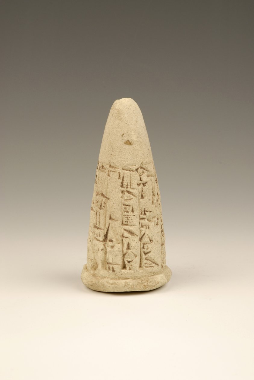 مخروط مسماري ، 2143-2124 قبل الميلاد (الطين) بواسطة السومرية