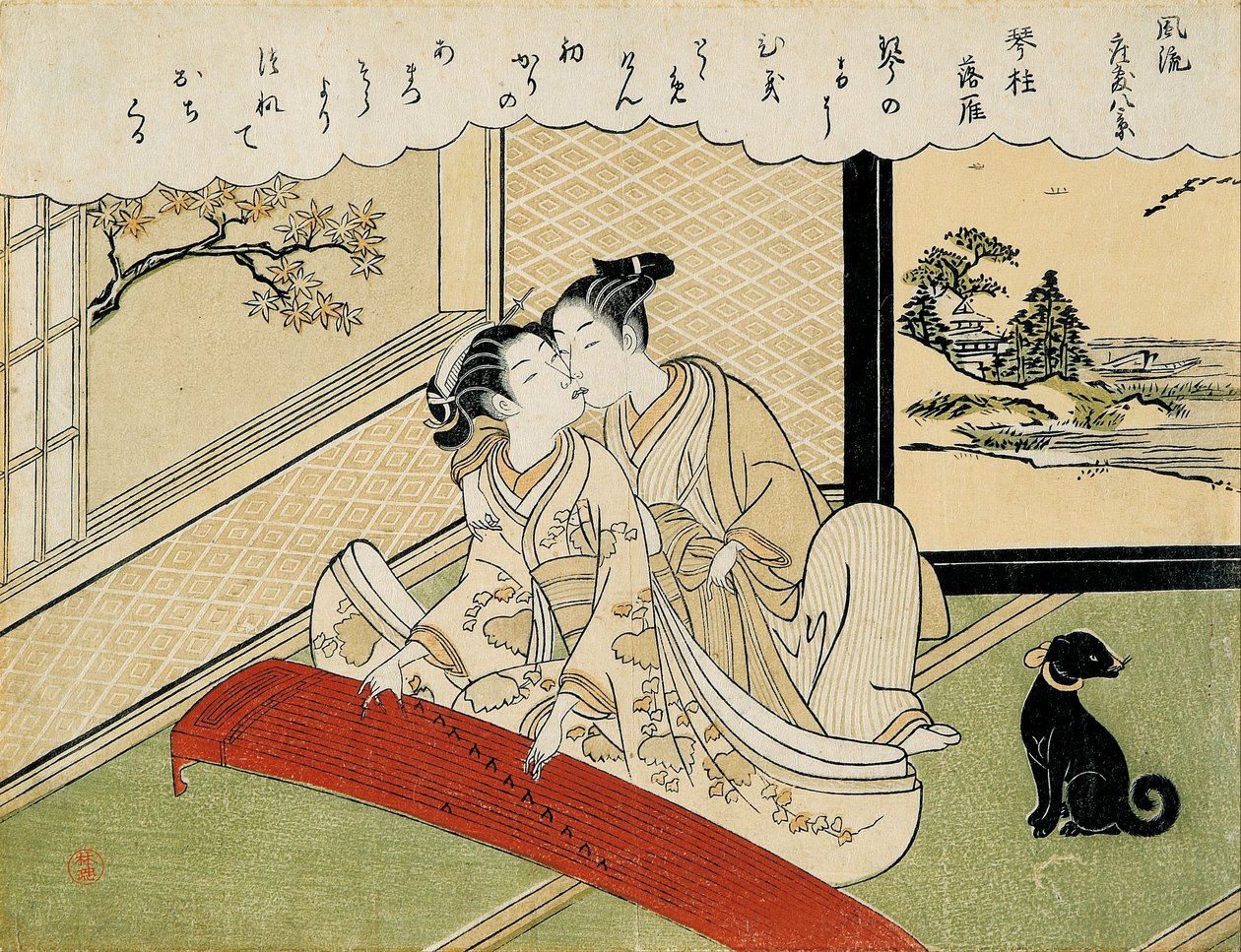الأوز النازل على جسور كوتو (Kotoji rakugan) بواسطة سوزوكي هارونوبو