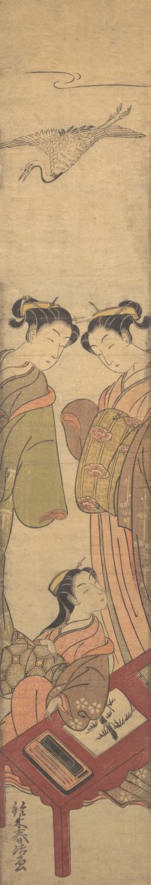 ثلاث جميلات ، كاليفورنيا. 1770. ، كاليفورنيا. 1770. بواسطة سوزوكي هاروجي