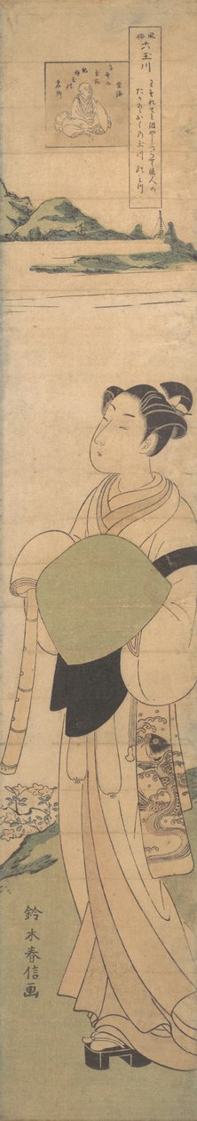 يونغ كوموسو ، كاليفورنيا. 1768. ، كاليفورنيا. 1768. بواسطة سوزوكي هارونوبو