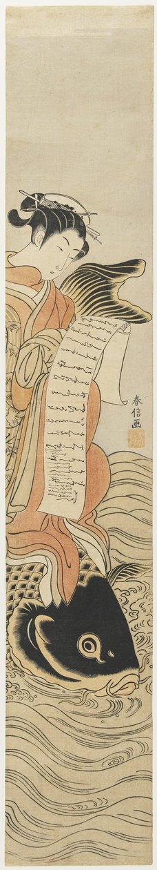 المحظية على الجزء الخلفي من شبوط كتقليد من Kinko ، ج. 1768 بواسطة سوزوكي هارونوبو