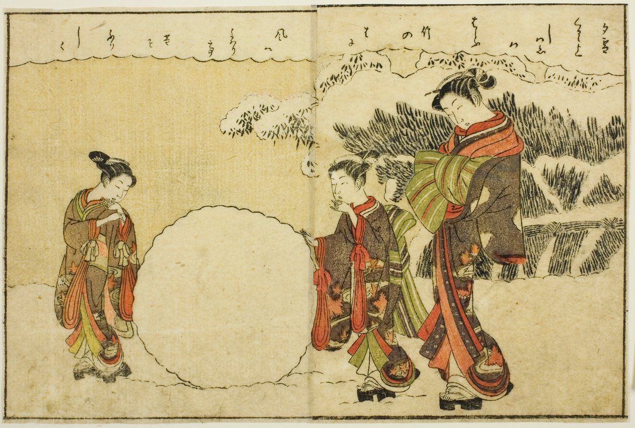 توضيح من صفحتين من المجلد. 1 من "الكتاب المصور لربيع البروكار (Ehon haru no nishiki)" بواسطة سوزوكي هارونوبو