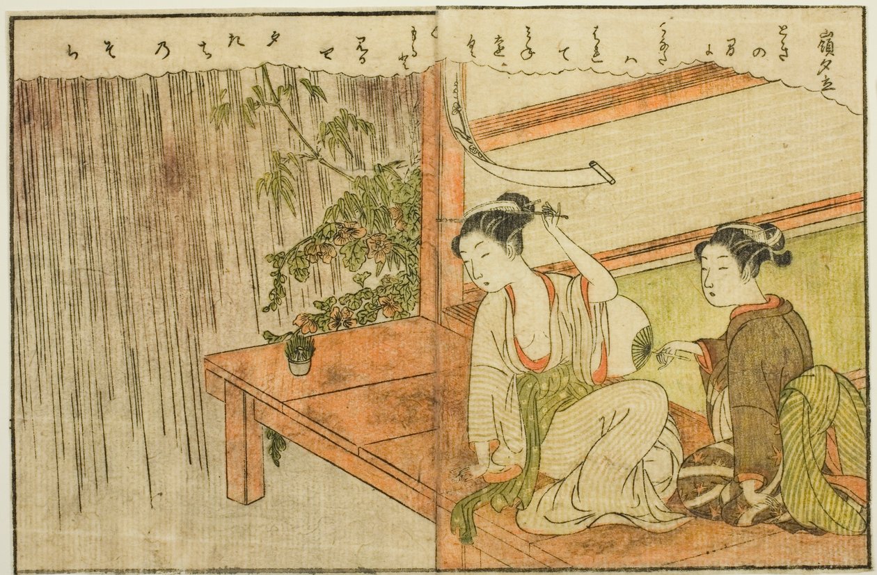 توضيح من صفحتين من المجلد. 2 من "كتاب صور الربيع البروكار (Ehon haru no nishiki)" بواسطة سوزوكي هارونوبو
