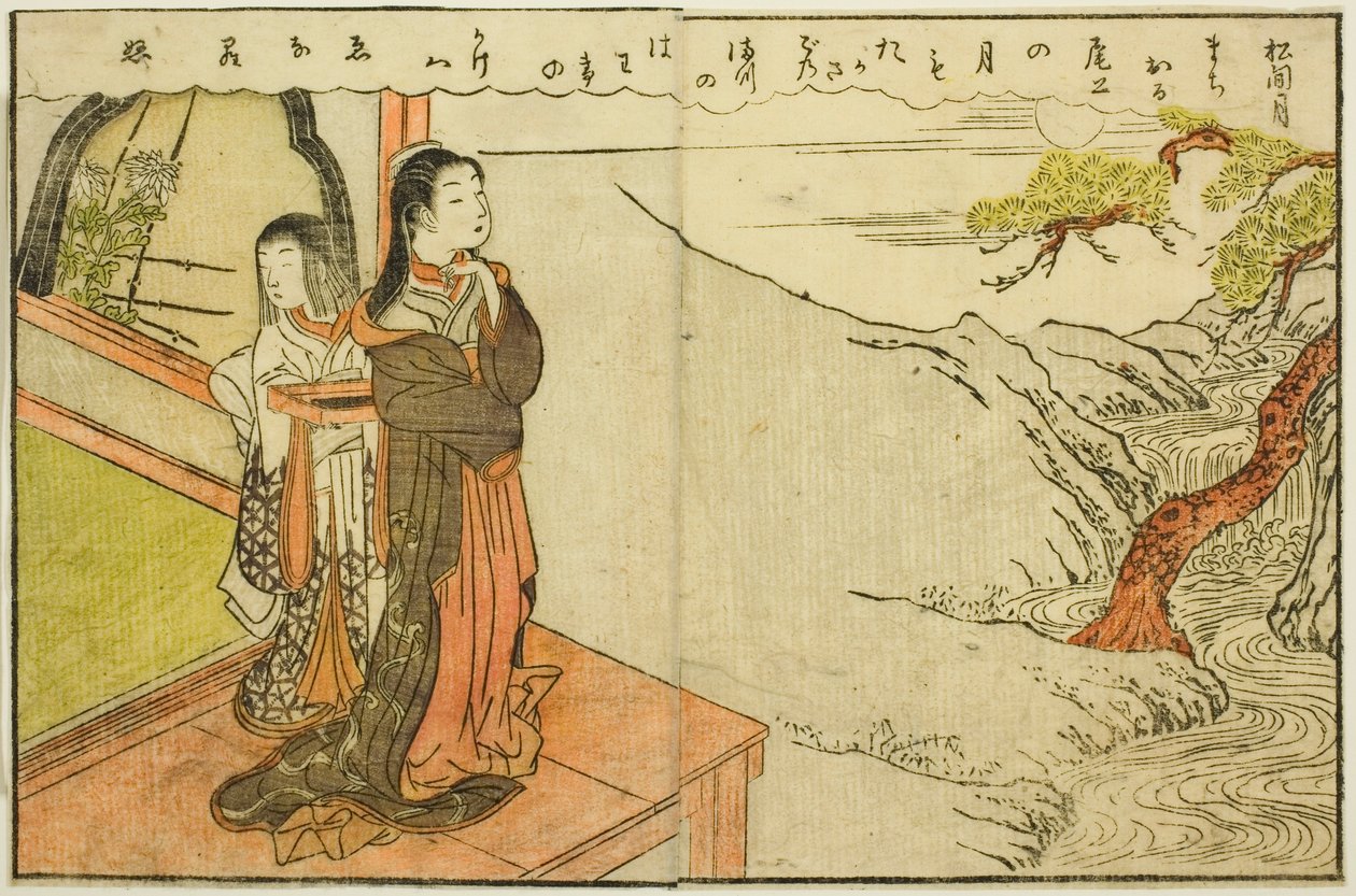 توضيح من صفحتين من المجلد. 2 من "كتاب صور الربيع البروكار (Ehon haru no nishiki)" بواسطة سوزوكي هارونوبو