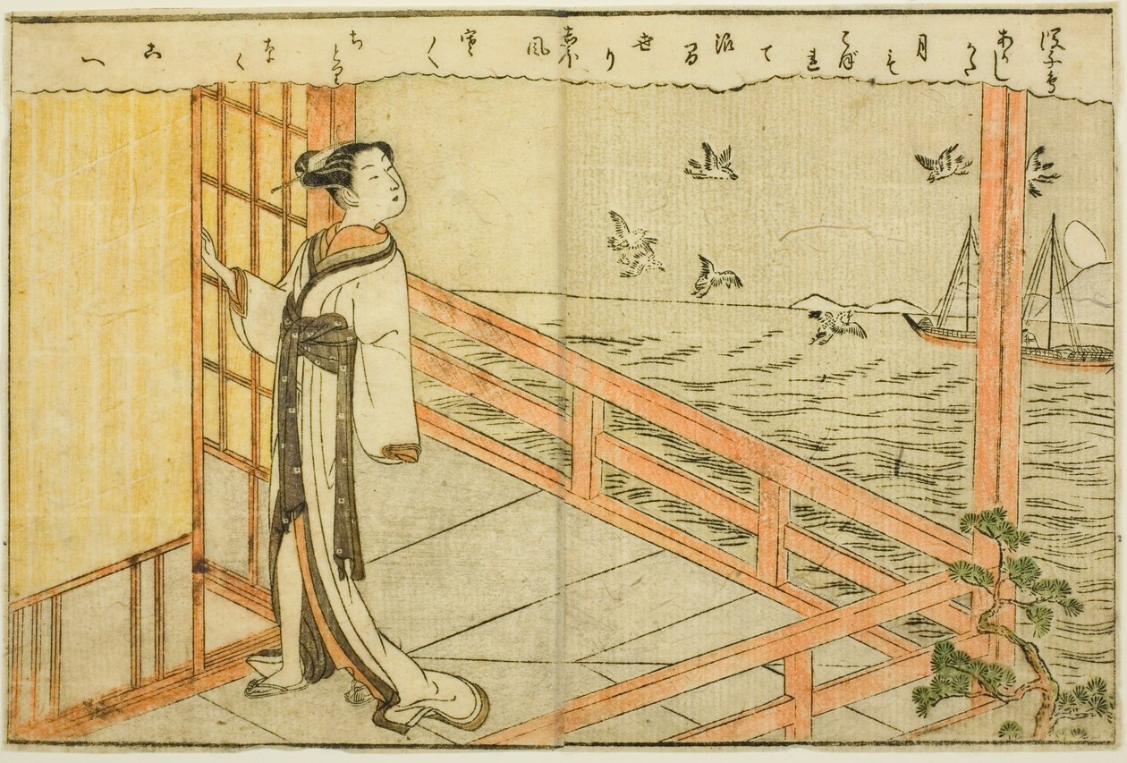 توضيح من صفحتين من المجلد. 2 من "كتاب صور الربيع البروكار (Ehon haru no nishiki)" بواسطة سوزوكي هارونوبو
