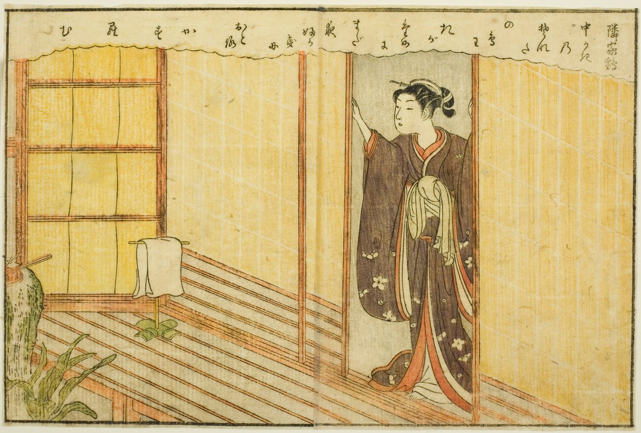 توضيح من صفحتين من المجلد. 2 من "كتاب صور الربيع البروكار (Ehon haru no nishiki)" بواسطة سوزوكي هارونوبو