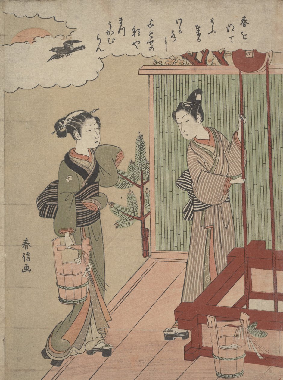 رسم المياه الأولى من العام الجديد ، كاليفورنيا. 1769-70. ، كاليفورنيا. 1769-70. بواسطة سوزوكي هارونوبو