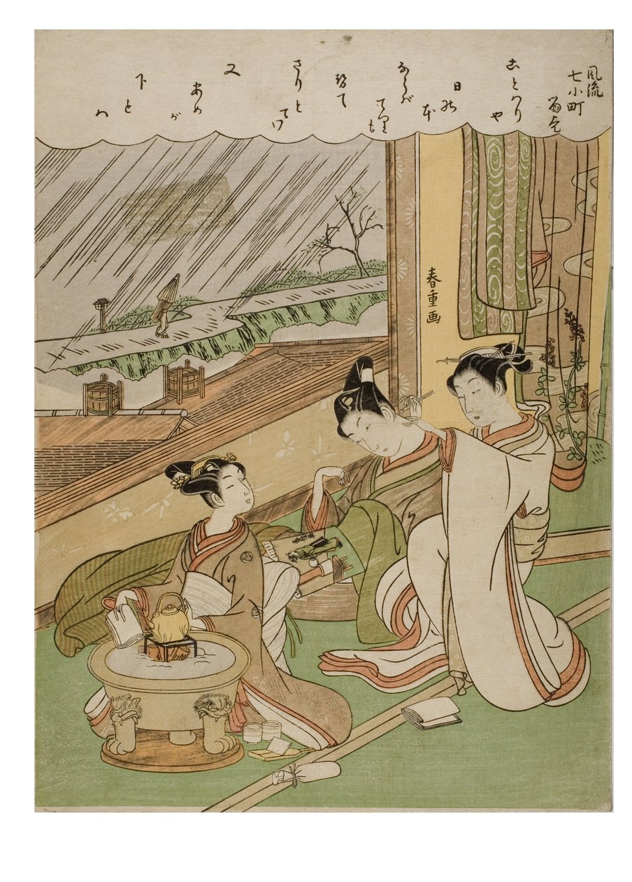 من المألوف 7 Komachis -Komachi Amagoi ، c.1772-1773 (طباعة خشبية على الورق) بواسطة سوزوكي هارونوبو