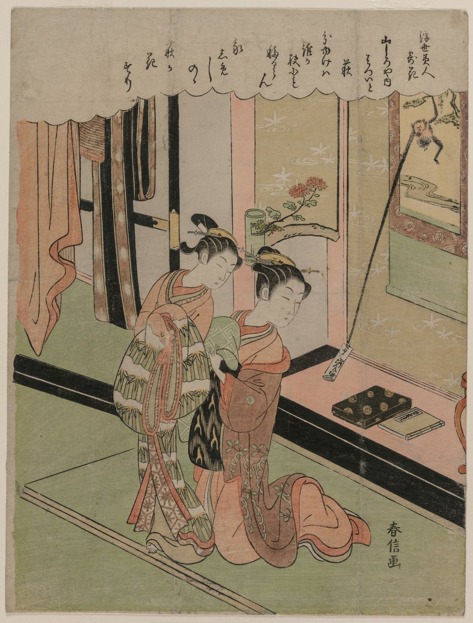 Hatsuito of the Yamashiroya تشبه بوش البرسيم من سلسلة جميلات العالم العائم مقارنة بالزهور بواسطة سوزوكي هارونوبو