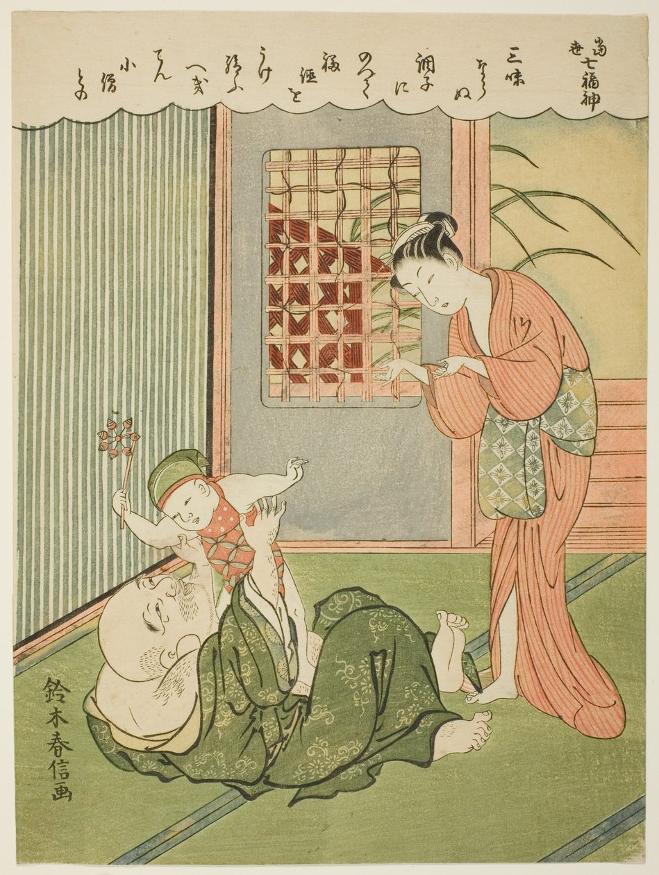 Hotei ، من مسلسل "The Seven Gods of Good Luck in Modern Life (Ukiyo shichi fukujin)" بواسطة سوزوكي هارونوبو