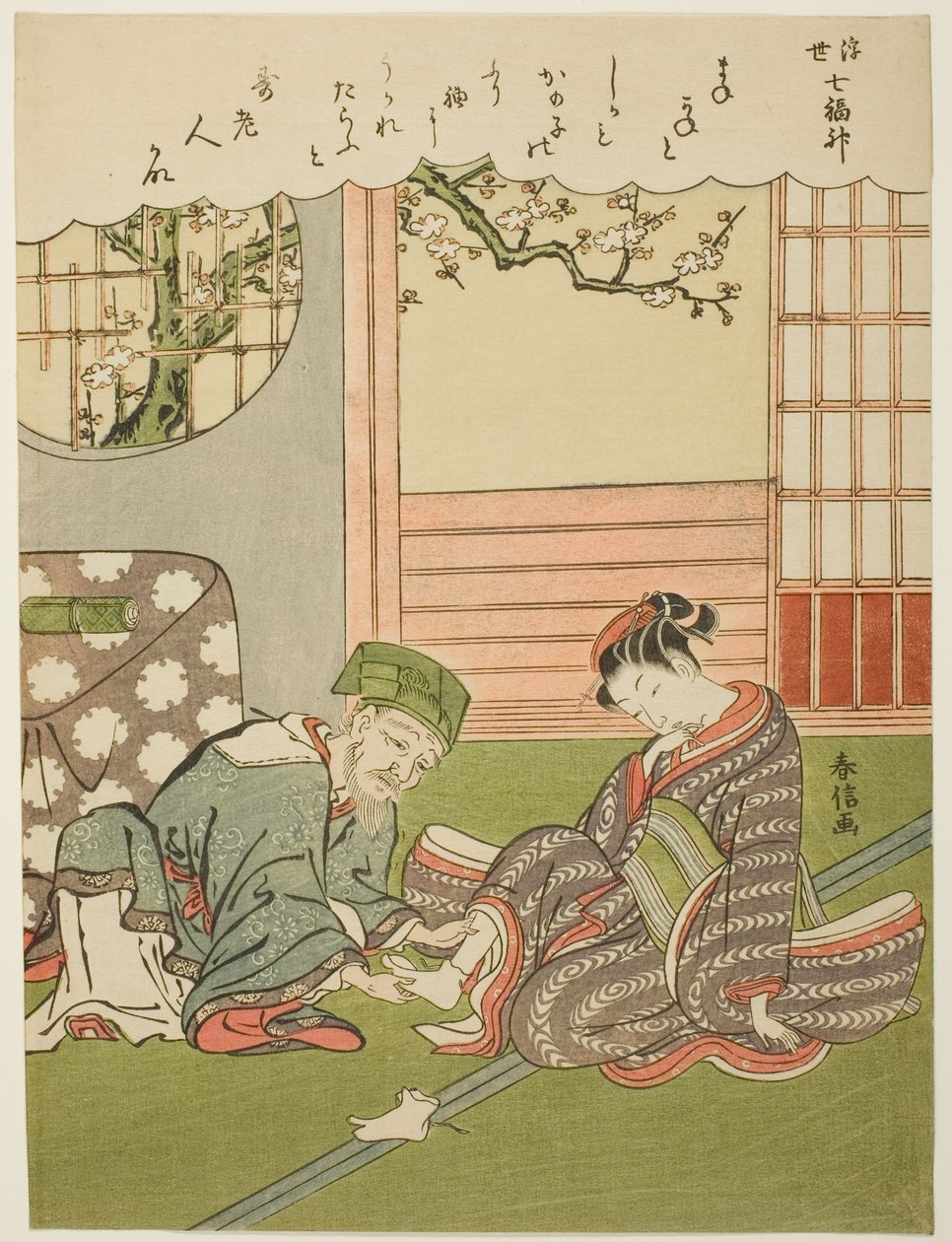 Jurojin ، من سلسلة "The Seven Gods of Good Luck in the Floating World (Ukiyo Shichi Fukujin)" بواسطة سوزوكي هارونوبو