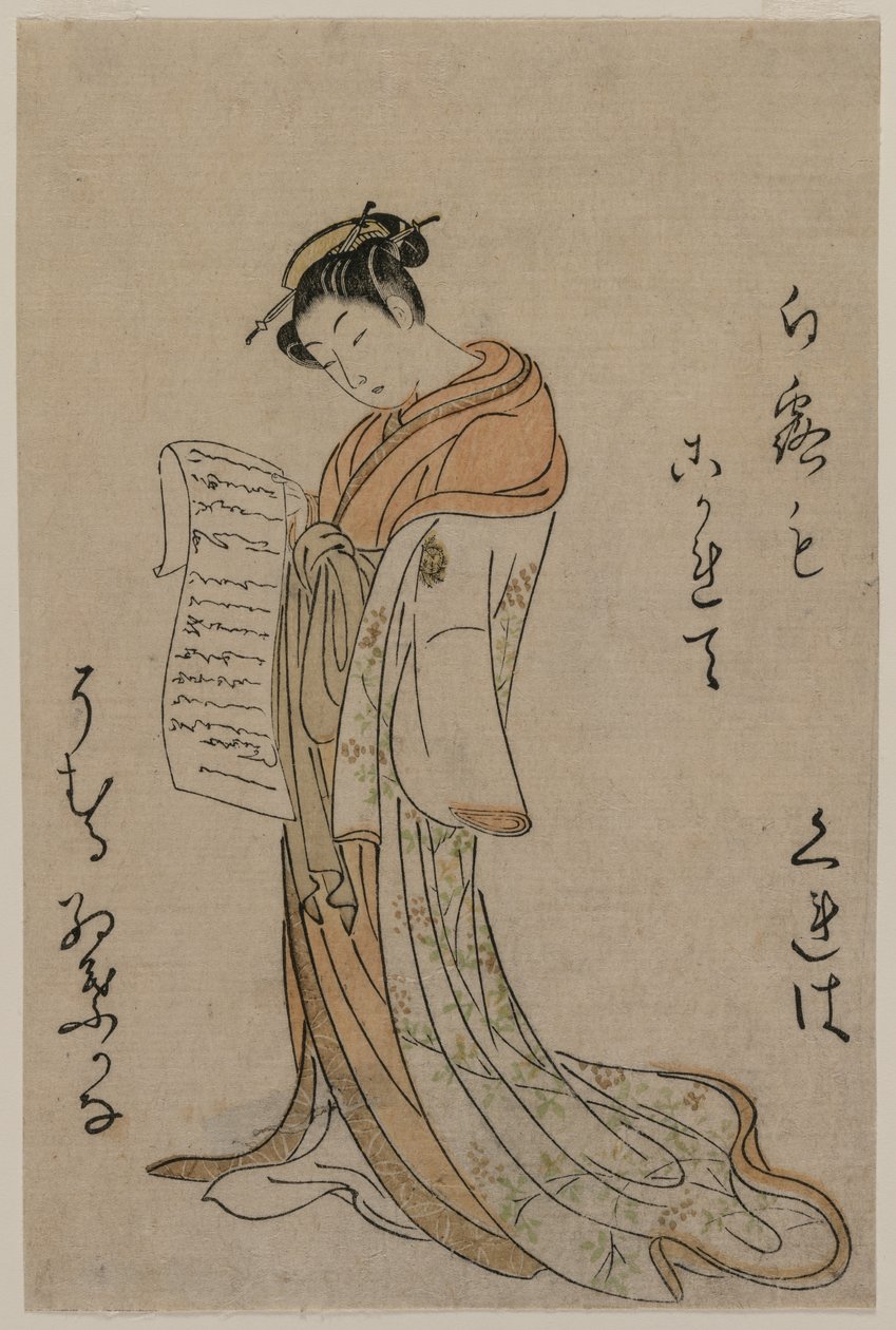 Kureha of Gakuiseya من مجموعة مختارة من الجمال من أحياء المتعة بواسطة سوزوكي هارونوبو