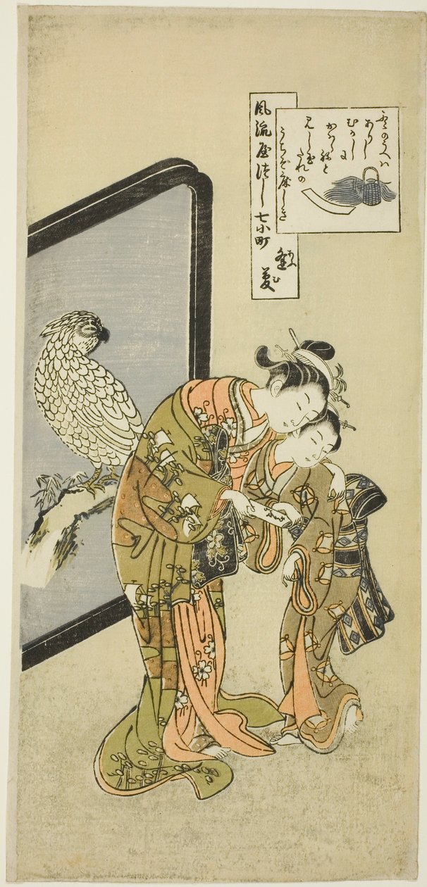 Pallot Komachi (Om Komachi) ، من Te Serie s Te Seven Fasio na be spects of Komachi (Furu Yatsu City 7 Komachi) بواسطة سوزوكي هارونوبو
